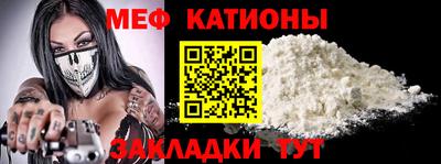 герыч Ликино-Дулёво