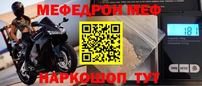 PSILOCYBIN Лесосибирск