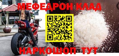 герыч Ликино-Дулёво