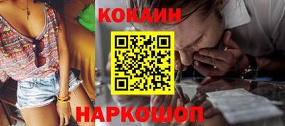 PSILOCYBIN Лесосибирск