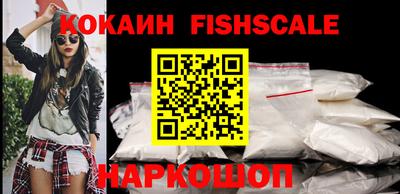 PSILOCYBIN Лесосибирск