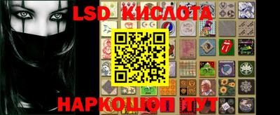 герыч Ликино-Дулёво