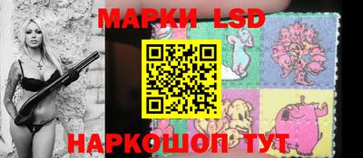 PSILOCYBIN Лесосибирск
