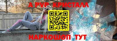 PSILOCYBIN Лесосибирск