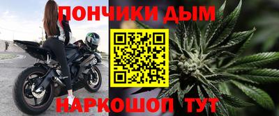 PSILOCYBIN Лесосибирск