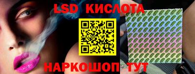герыч Ликино-Дулёво