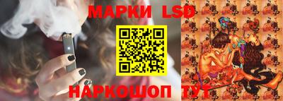 мет Ливны