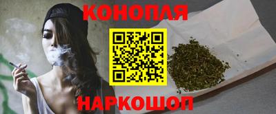 герыч Ликино-Дулёво