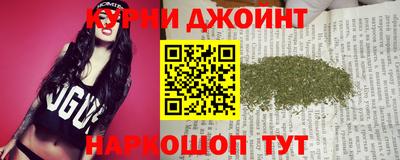 герыч Ликино-Дулёво