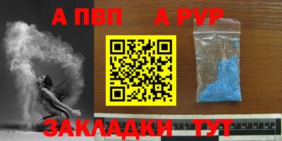 PSILOCYBIN Лесосибирск