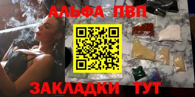 PSILOCYBIN Лесосибирск
