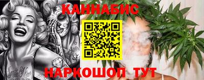 герыч Ликино-Дулёво
