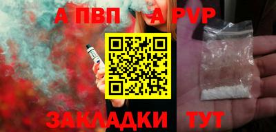 PSILOCYBIN Лесосибирск