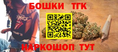 герыч Ликино-Дулёво