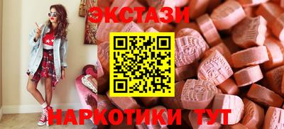 герыч Ликино-Дулёво
