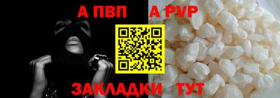 PSILOCYBIN Лесосибирск
