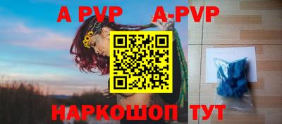 герыч Ликино-Дулёво