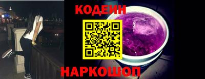 герыч Ликино-Дулёво