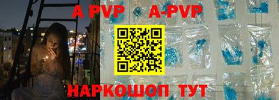 PSILOCYBIN Лесосибирск