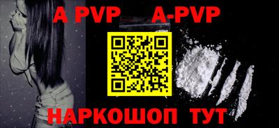 PSILOCYBIN Лесосибирск