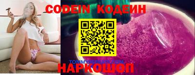 мет Ливны