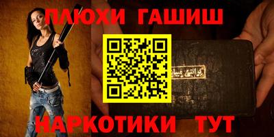 PSILOCYBIN Лесосибирск