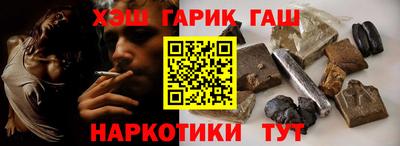 мет Ливны