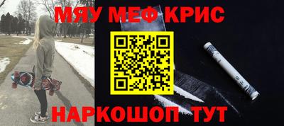 PSILOCYBIN Лесосибирск