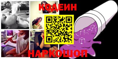 герыч Ликино-Дулёво