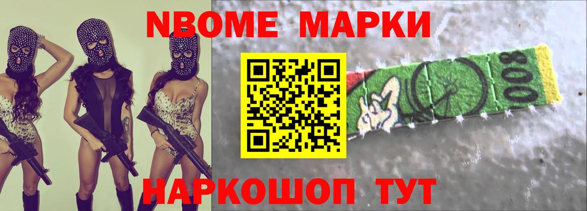 Горячий Ключ  ЛСД экстази ecstasy  Вход с VPN  LSD-25 экстази  LSD-25 экстази ecstasy 
